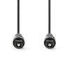 Cable audio optique – Image 3