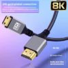 Cable video / audio HDMI 2.1 male 8K - 1.5m – Image 2