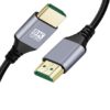 Cable video / audio HDMI 2.1 male 8K - 1.5m