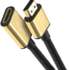 Adaptateur - Rallonge HDMI 2.1 male vers HDMI femelle 0.50cm 8K